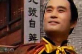 红楼梦历史图片