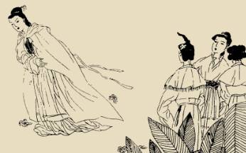 王常历史图片