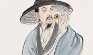 韩愈历史图片
