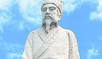 韩愈历史图片