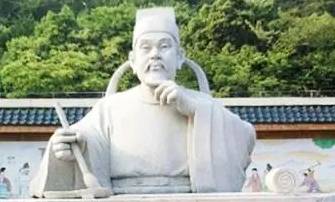 伯夷颂历史图片