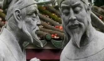 送区册序历史图片