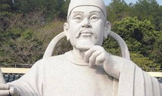 韩愈历史图片