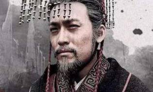 萧纲历史图片