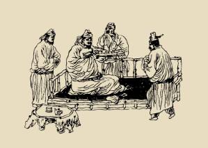 太平广记历史图片