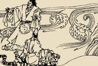 太平广记历史图片