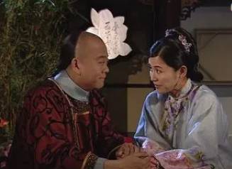 施公案第408回历史图片