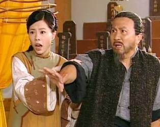 施公案第410回历史图片