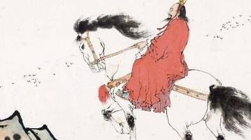 曹操历史图片