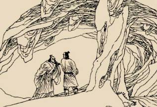 太平广记·卷七十五·道术·张辞原文是什么内容？如何翻译？历史图片