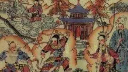 《女仙外史》历史图片