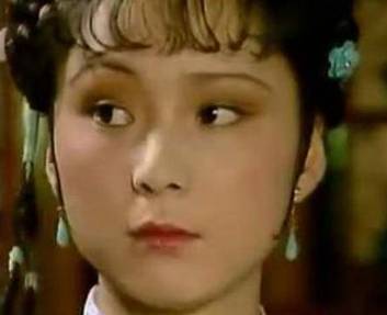 晴雯历史图片