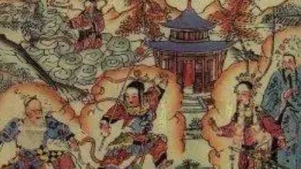 《女仙外史》历史图片