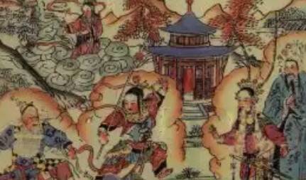 《女仙外史》历史图片