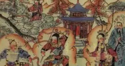 《女仙外史》历史图片