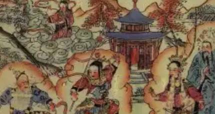 《女仙外史》历史图片