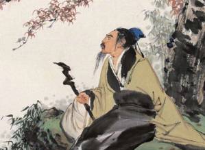 金楼子历史图片