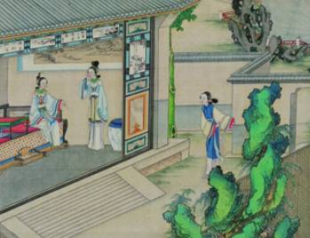 李纨历史图片