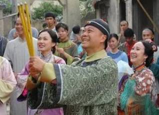 施公案历史图片