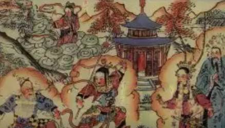 《女仙外史》历史图片