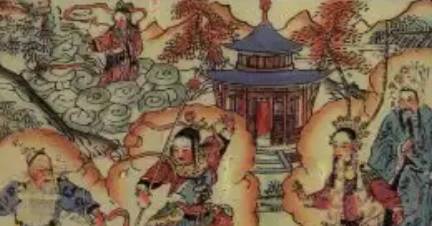 《女仙外史》历史图片