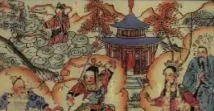 《女仙外史》历史图片