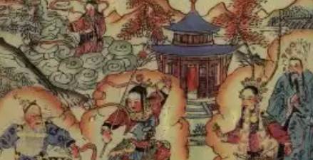 《女仙外史》历史图片