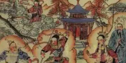 《女仙外史》历史图片