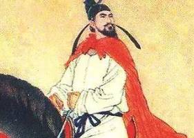 贾至历史图片
