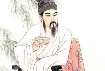 贾至历史图片