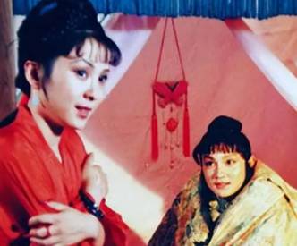 晴雯历史图片