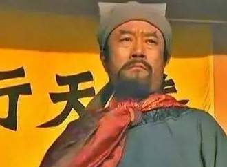 扈三娘历史图片