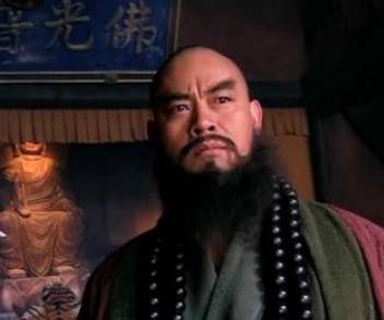 鲁智深历史图片