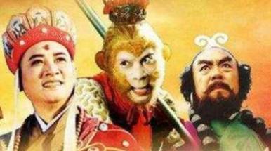 西游记历史图片