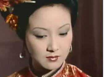 王熙凤历史图片