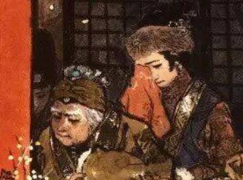 贾珠历史图片