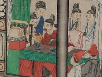 贾雨村历史图片