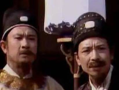 贾珍历史图片