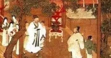 世说新语历史图片