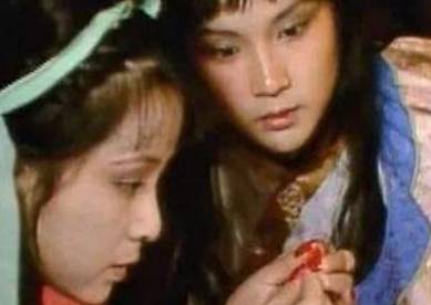 晴雯历史图片