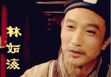 红楼梦历史图片