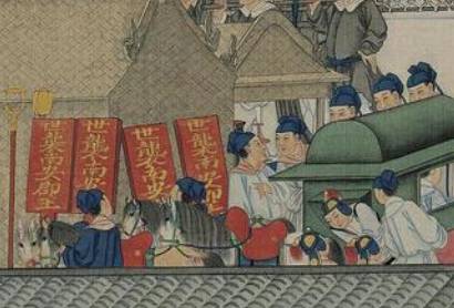 北静王历史图片