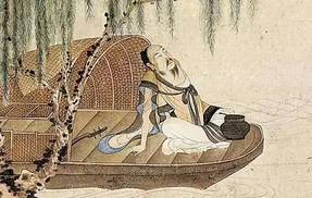 张孝祥历史图片