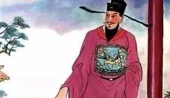 张元干历史图片