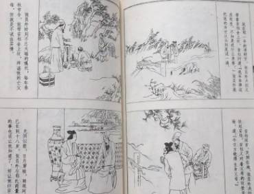 初刻拍案惊奇第三十六卷历史图片