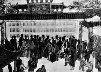 二刻拍案惊奇历史图片