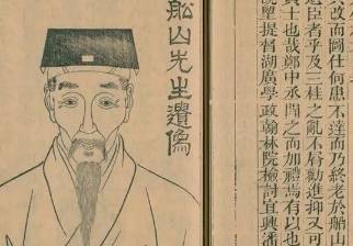 二刻拍案惊奇历史图片