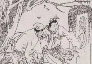 二刻拍案惊奇历史图片