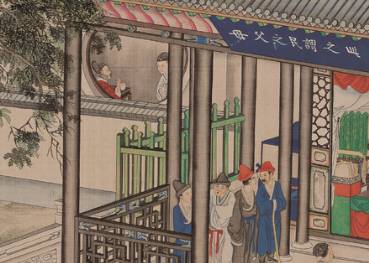 二刻拍案惊奇历史图片