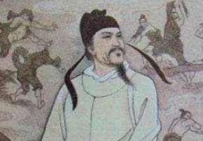 《陋室铭》的作者是谁?又该如何鉴赏呢?历史图片